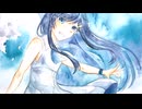 「邂逅」/ 双葉湊音 【オリジナル】