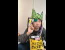 KINGS RIRE キングスタイヤ・タイのタイヤを履いた自動車・バイクが死亡事故・過失運転・危険運転・死傷事故・ながら運転・飲酒運転・居眠り運転・スリップ事故・傷つける運転をしないように願う祈祷