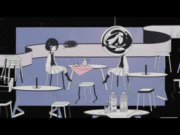 うそついた/初音ミク