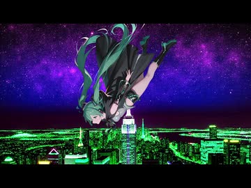 【cover】 Mirage/ -初音ミク-【Creepy Nuts】