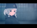 【MMD】 Beat Eater 【VRoid】
