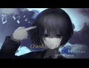 Crashing the memory / 初音ミク
