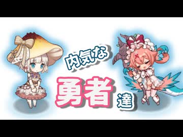 【モン娘TD】トークンの仕様使って猪河踏破-巨影昇譚-　レア以下攻略【モンスター娘TD】