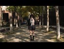 【香菜】秋の日 - 金曜日のおはよう！