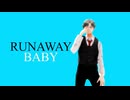 【MMD青春鉄道】RunawayBaby