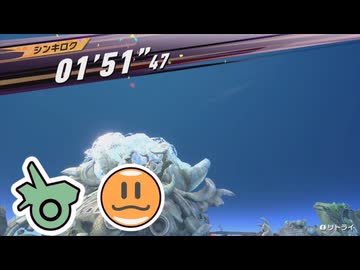 エアトピア TA ヘンシンスター(カワサキ) 01'51"47【カービィのエアライダー】