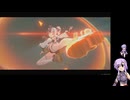 ゼンゼロ　激変ノード７戦目