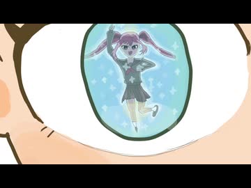 青空に願いを/里石ユカ，花束町めら