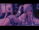 悪い子 feat.初音ミク / エディ・Ｋ・Ｃ