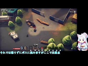 【ダッコフ】イタコさんが恐山から下山するってよパート3