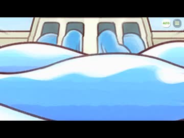 【トリッカル】 メインストーリー 5章 Part.02