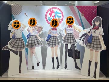 お尻の穴に腕が入るわけないじゃん、ムリムリ！（＊ムリじゃなかった！？）ネクストフィスト