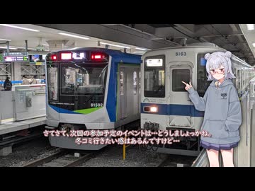 【VOICEPEAK小話】冬でパソコンが…