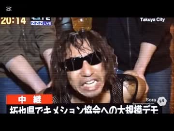 Sora2のガバスカ拓也動画2