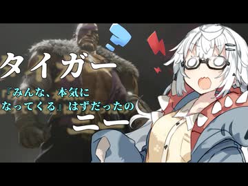 【CeVIO AI】あかりとささらのまったりゲーム暮らし（対人戦とやってみたかったゲーム機を思い出すあかりんな回）【VOICEROID2】