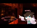 【影廊-Shadow Corridor-】苦手だけど頑張る٩(`･ω･´)و【骸流しの渓谷・中】