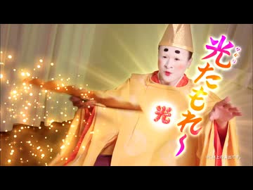 ぱーじゃぱーじゃの麻呂う(easter egg mix)