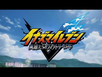 ホモと見るイキスギイレブン男優タチのホモヴィクトリーロードOP集