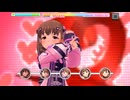 【デレステ】エヴリデイエヴリデイドリーム＋α【プレイ動画】 2025/12/07