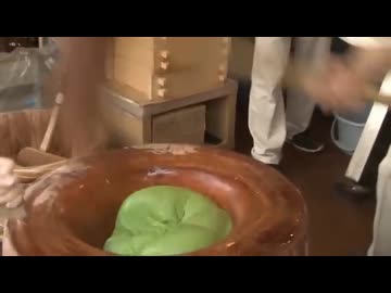 高速もちほっぺつき