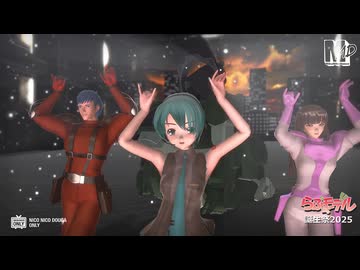 【らぶ式モデル誕生祭2025】らぶ、キリコ、フィアナ　de　CH4NGE