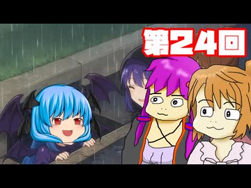 【G1ステイブル２】 続・調教師とゆかいな仲間たち 第２４回【予想もあるよ】