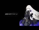 【夢ノ結唱 ROSE】JEWELS／アリス九號．【ボカロV系カバー祭2025冬】