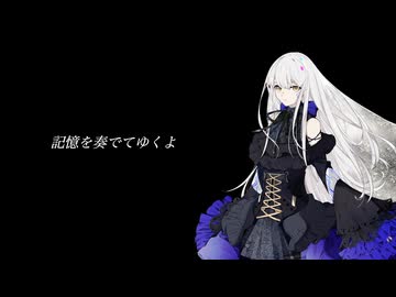 【夢ノ結唱 ROSE】JEWELS／アリス九號．【ボカロV系カバー祭2025冬】