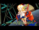MMD 251207 Booo! Tda式改変 柳未亜 Kimono Style-sdPBR480-