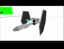 自作キャラクリゲーム【World Gazer Cyber Space】SF航空機を作る short 20251130