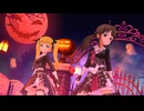 デレステMV「アンデッド・ダンスロック」奥山沙織推しカメラ