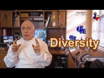 字幕【テキサス親父】 中国人観光客と失礼な外国人は帰れ