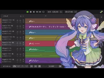 ハネウナライダー