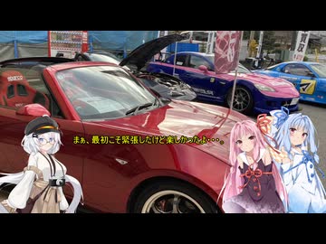 ボイロ日記　2025.12.06
