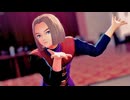 【MMDドラクエ】バブルの素敵なフルコース