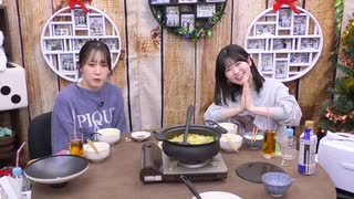 【会員限定動画】『声優 縁かうんと』#75 アフタートーク！【MC：鈴木みのり・花井美春】