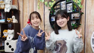 『声優 縁かうんと』#75　MC：鈴木みのり・花井美春