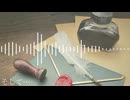 無名マオ / 目一杯の宛名 / UTAUカバー