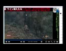 2025年12月5日のシャンタンタジフ③-配信者としてのオワコン-