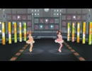 アイドルマスター2 春香, やよい (GO MY WAY!) (チェンジ２ＭＹカラー)