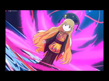 【東方アレンジ】ピュアヒューリーズ ～ 心の在処