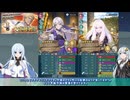 【FEH】ゆっくり大英雄の軌跡506【ラファエルInf】