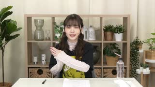 「稗田寧々のまもなく上映開始です」#23