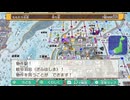 【桃太郎電鉄2】3年決戦！東日本編＝＝エンマのふういんカードに気をつけろ～後半～【齢41のゲーム下手】