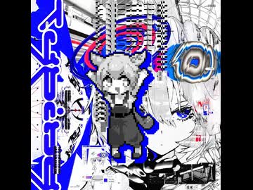 あなたはtypingの終わりにずんだを食べるのだ【MASH UP】