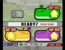 カービィのエアライドで対戦してみた１