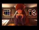 #８　文芸部にようこそ！【ドキドキ文芸部プラス！　Doki Doki Literature Club　Plus!】