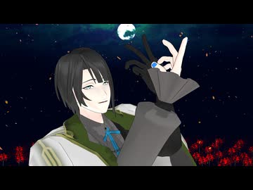 【MMD刀剣乱舞】極松井で2曲