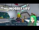 【宇宙でミッション】モッピー宇宙でお弁当を届けよう - モリナチャンネル Wobbly Life