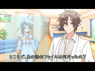 【ソフトウェアトーク劇場】ごあいさつにいっぱつ【知声トーク発売記念投稿祭】